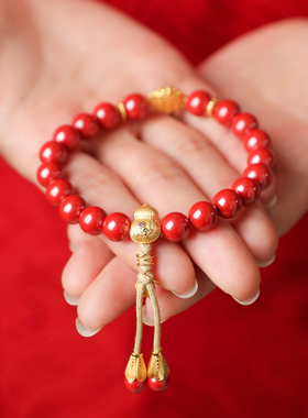 上新了故宫富贵赢家蜜蜡朱砂手串
