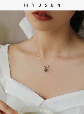 天然和田玉珠14K包金轻奢锁骨链