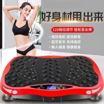 Reduced waist belly slim tummy Flesh Burning Fat At Home Athletic Equipment Leg Throwback Fat Machine Slimming Self Disciplined God Instrumental Big Belly