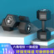 Dumbbells for men fitness home equipment for children and students