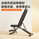 Sit-up assistive home fitness chair