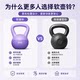 Special offer on new Senks soft kettlebells