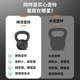Cast iron solid kettlebell small volume hard kettlebell competition kettle