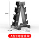Senkes dumbbell rack multifunctional storage rack