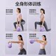 Special offer on new Senks soft kettlebells
