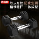 Hexagonal dumbbell for men's home use iron-coated cast iron