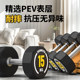 Senkes PEV pure steel ten-sided dumbbells are durable and odorless