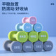 Senkes Women's Solid Cast Iron Plastic Dipped Dumbbells