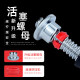 Solid Steel Electroplated Dumbbells Senx Footweight Dumbbells