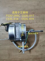 Eimette Electric Fan Accessories FS35129R Motor CS35-R17 R18-R19 Motor Components Original Plant New