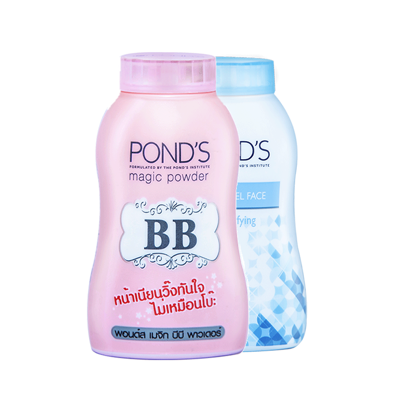 泰国进口ponds套装魔力控油bb散粉 Tops海外蜜粉/散粉