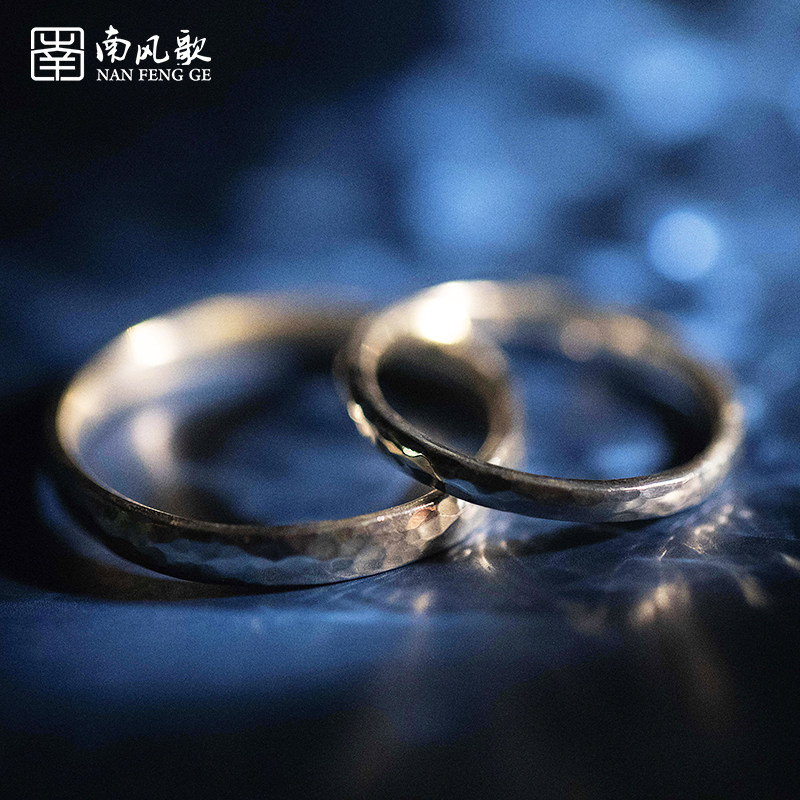 南风歌原创《14行情诗》s925开口戒指 南风歌戒指/指环