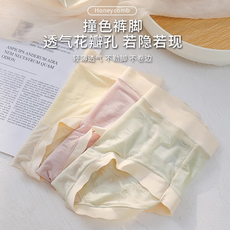 商品详情图片