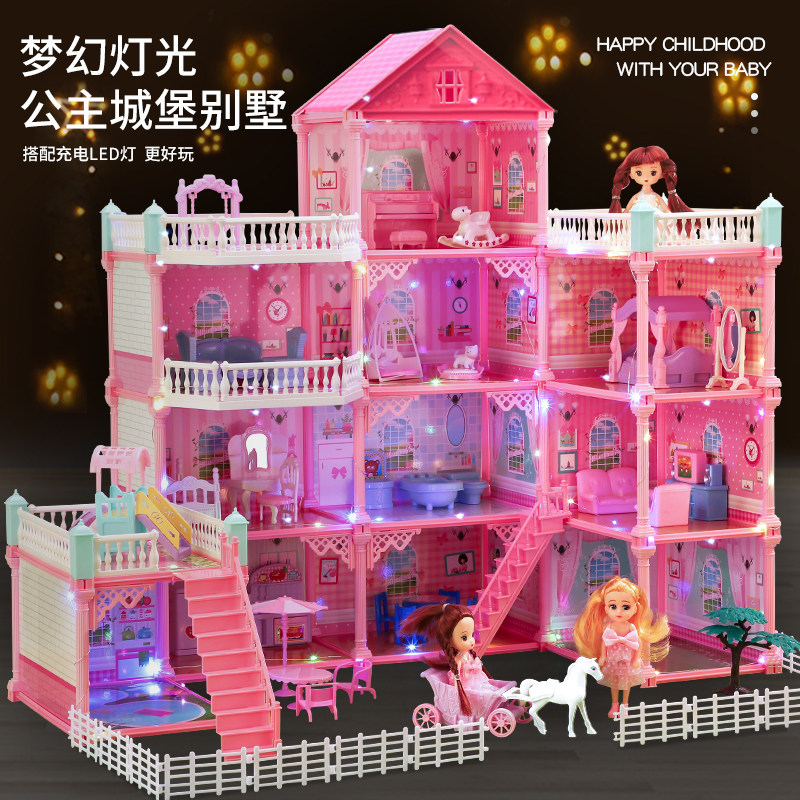 过家家3岁9女生5 8芭比女孩玩具 星趣玩具过家家玩具