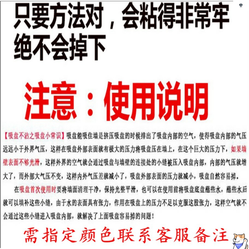 创意可爱小乌龟强力吸盘牙刷架牙刷牙膏架卡通牙具架吸壁式收纳盒