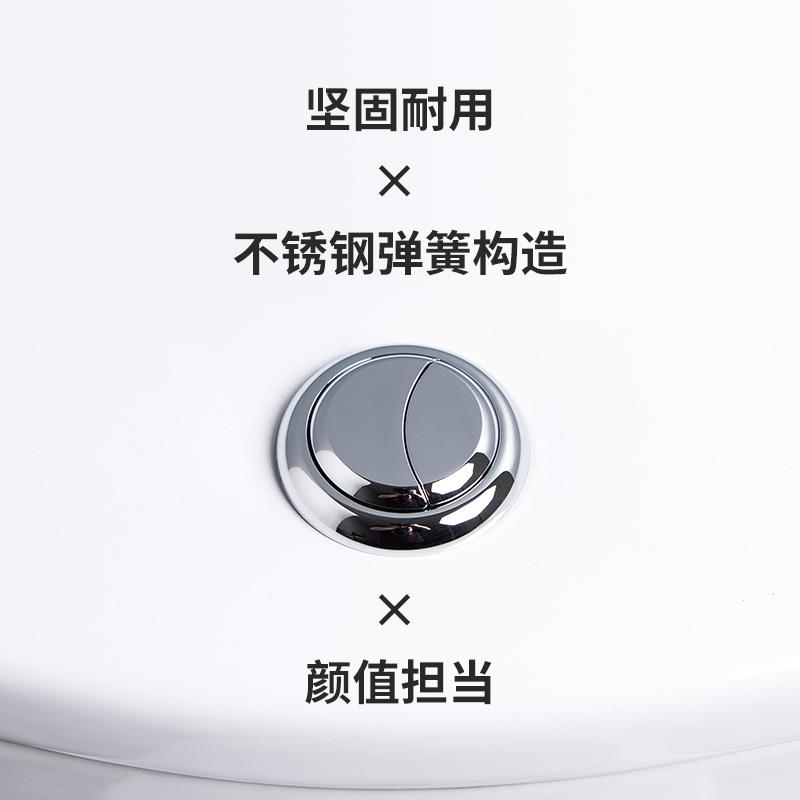 马桶水箱配件马桶盖按钮坐便器抽冲水按压器圆形开关按键双按通用-图2