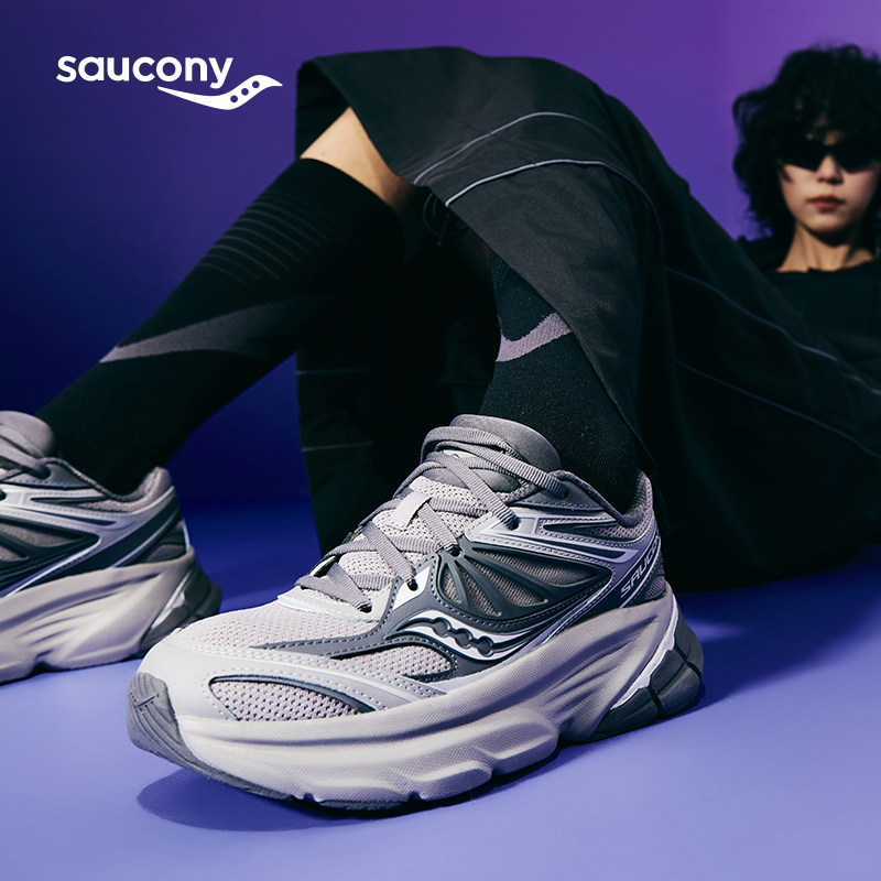 Saucony索康尼官方正品GUARD2K休闲舒适缓震运动跑鞋