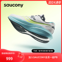 Saucony Soconnie Triumph Triumph 20 Running Shoes Couple Men Shock Absorbing Comfort Women Sneakers Running Shoes