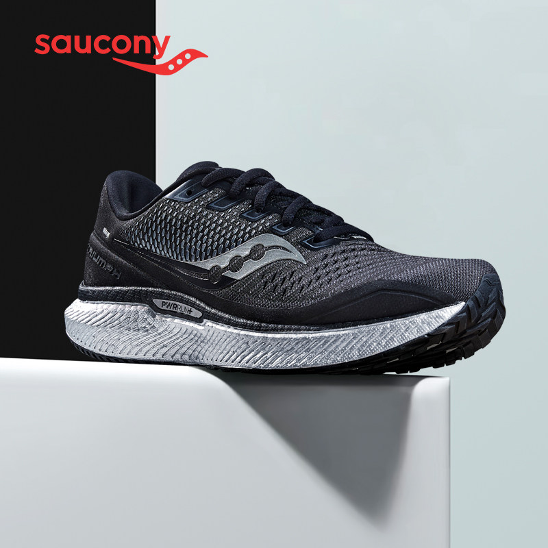*saucony索康尼新款胜利18慢跑鞋 saucony跑步鞋