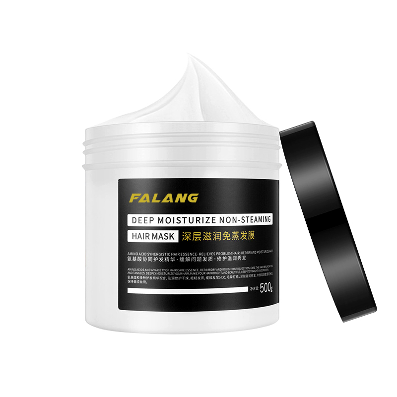 法琅旗舰店法琅发膜免蒸正品倒膜修复干枯水疗补水顺滑烫染受损护发改善毛躁3