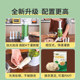Enema Artifact Home Manual Sausage Enema Tool