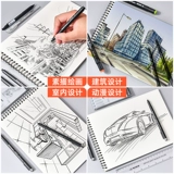 Touchcolor Igle Tube Sust Art Специальный водонепроницаемый водонепроницаемый без висящей линии крючка покраска архитектурный дизайн рисунок ручной