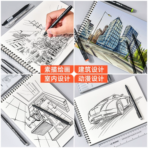 Touchcolor Igle Tube Sust Art Специальный водонепроницаемый водонепроницаемый без висящей линии крючка покраска архитектурный дизайн рисунок ручной