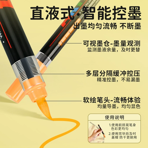 Акрил, художественный маркер, кисть, акварель, мелки на водной основе для рисования, канцтовары, подарочная коробка, комплект, цветные карандаши, полный комплект, 240 цветов, граффити, 196 цветов