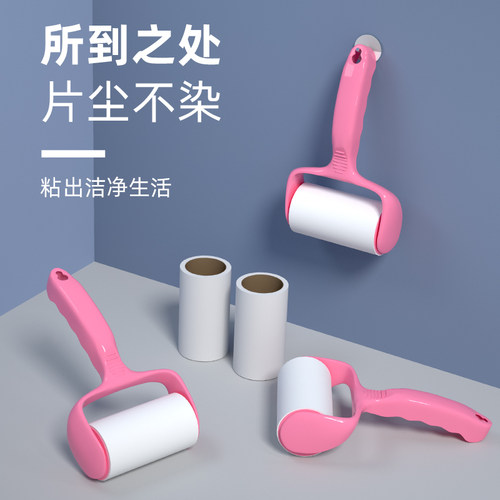 粘毛器滚筒可撕式粘尘纸滚刷吸毛去毛刷衣服黏毛毡毛滚子替换卷纸 - 图0
