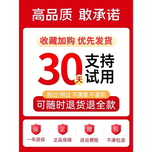 Коробка для прибытки без дыма с прибором для моксибибибибибции тела.