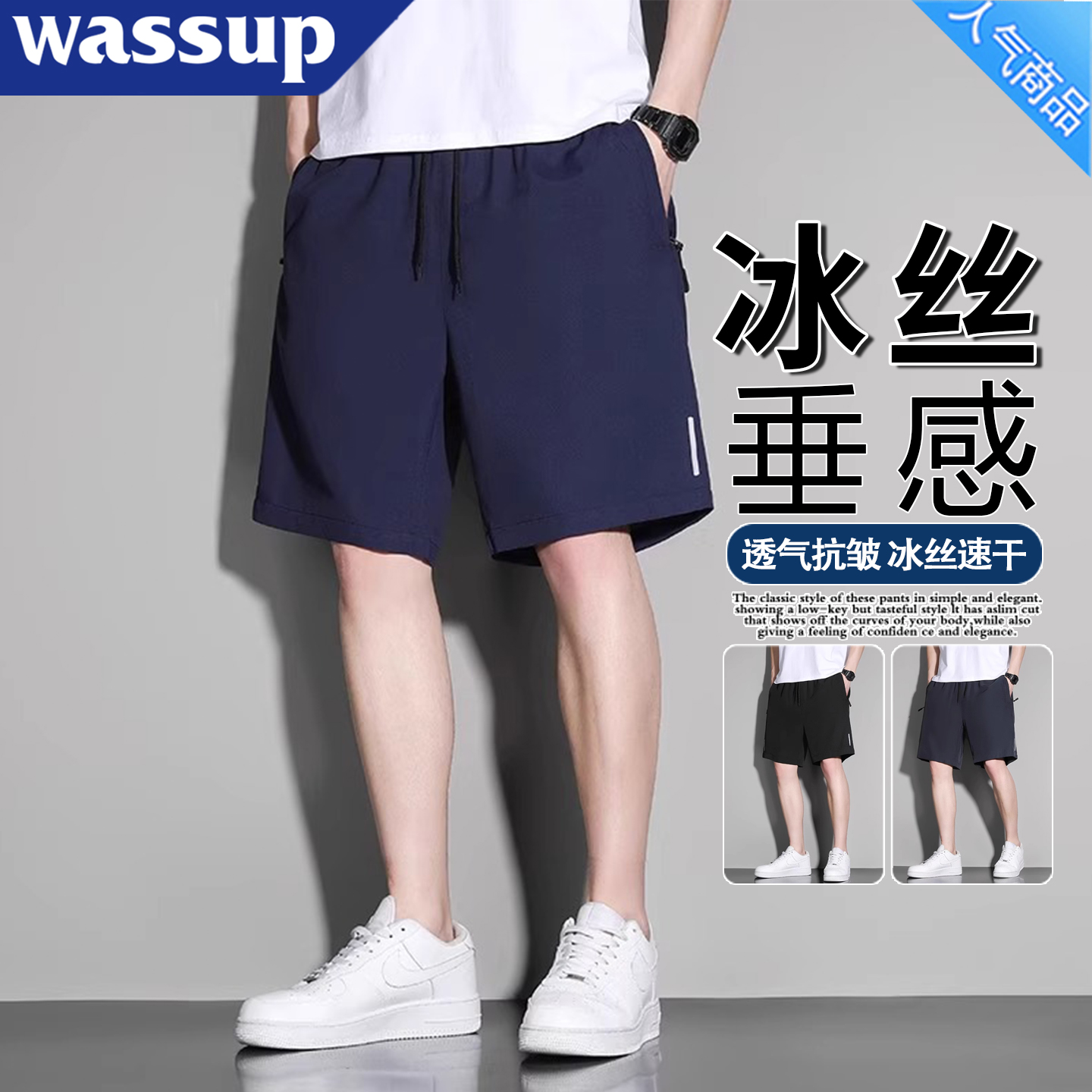 商品详情图片