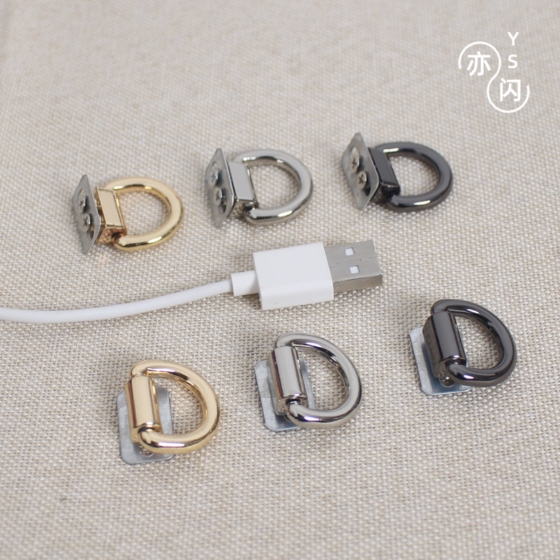 包包扣配件螺丝d扣环改造吊耳扣箱包链条连接扣包配件五金扣吊耳 - 图0