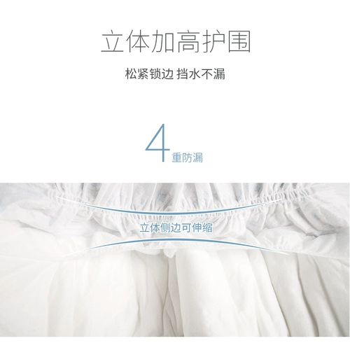 Брюки для подгузников Кокойо, тетя