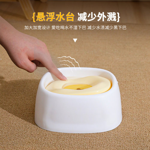 kimpets 狗狗饮水器狗狗喝水不湿嘴悬浮水碗狗狗喝水器狗水碗狗碗 - 图1
