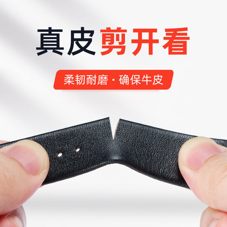 真皮男蝴蝶扣ck天梭罗西尼dw手表带 pstary配件