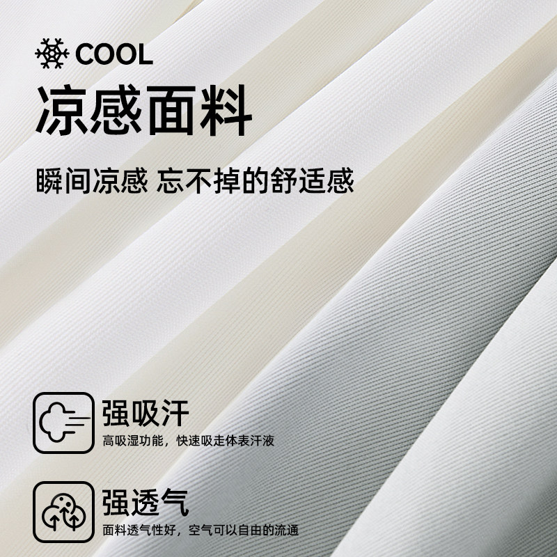 UPF50+防晒衣女夏季冰丝凉感透气户外防紫外线骑车防晒服修身外套,淘宝优惠券,粉丝福利购,淘宝优惠卷