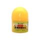 Authentic Greener Kang baby wet/rash plaster/paste herbal infant skin care cream child free