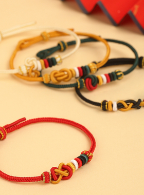 龙结五路财神红绳招财手链
