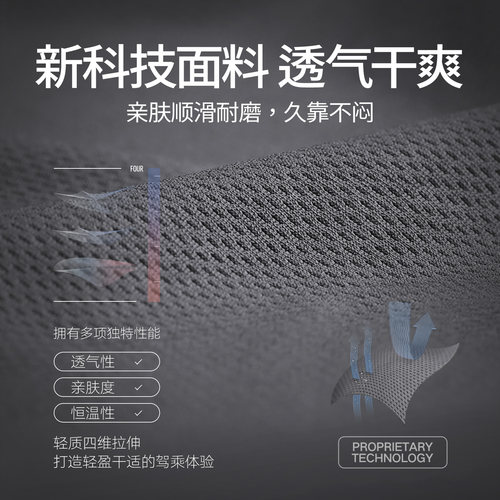 德体汽车头枕护颈枕车载头枕车内座椅靠枕记忆棉腰靠开车用内饰品 - 图2