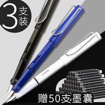 Pen special 0 2 sharp students with a special 3m female and a little fairy cheap 3 clothes-pen to practice the character positive boy