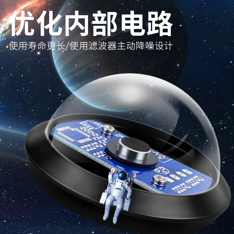 游戏语音录音专用单反相机采访麦手机台面麦克风快手直播设备 YY 桌面话筒收音麦网络视频会议台式电脑 iBanana 游戏语音录音专用单反相机采访麦手机台面麦克风快手直播设备 YY 桌面话筒收音麦网络视频会议台式电脑 iBanana