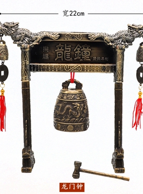 中国风仿古双层编钟模型摆件