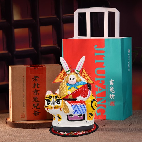 2026年马年新年春节礼物送朋友老北京手工泥塑兔爷摆件庙会兔儿爷 - 图3