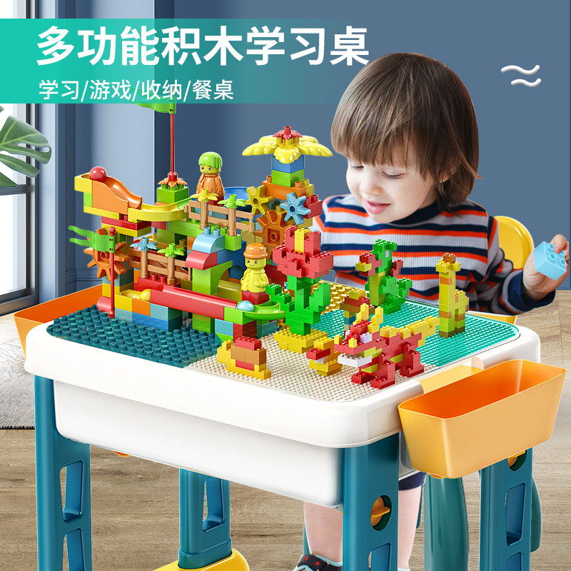  欧电良品玩具建构/拼插积木