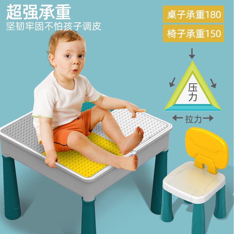  欧电良品玩具建构/拼插积木