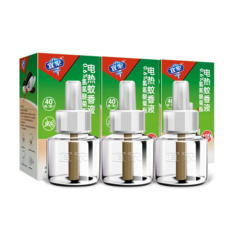 宜家电热无味婴儿孕妇家用水蚊香液 宜家居家日用蚊香液