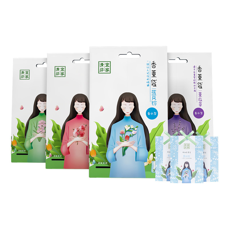 宜家香薰衣柜薰衣草车载香味香囊 宜家居家日用空气芳香剂