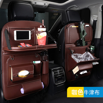 Car on-board trash can in car Hide Fold Big Car Storage Bag Rear Car Pendant Style Cashier Bag Hanging Bag