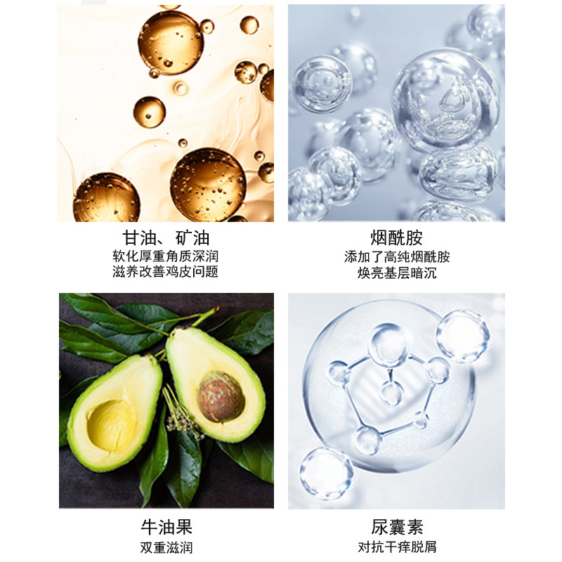 siam bird暹罗飞鸟保湿滋润身体乳 siambird暹罗飞鸟身体乳/霜