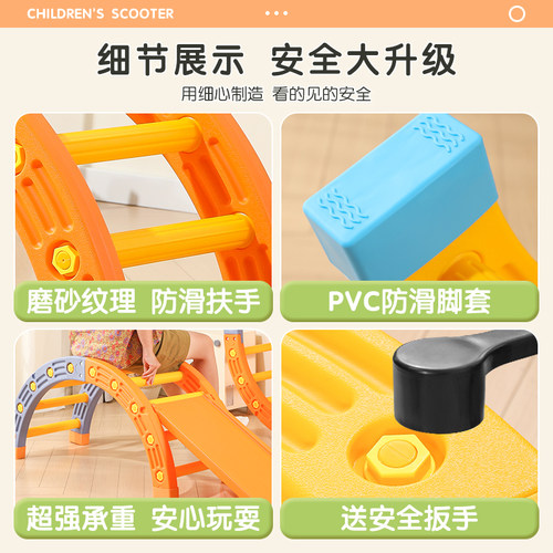 四分之一圆感统训练器材家用儿童室内攀爬架圈体能平衡独木桥玩具 - 图3
